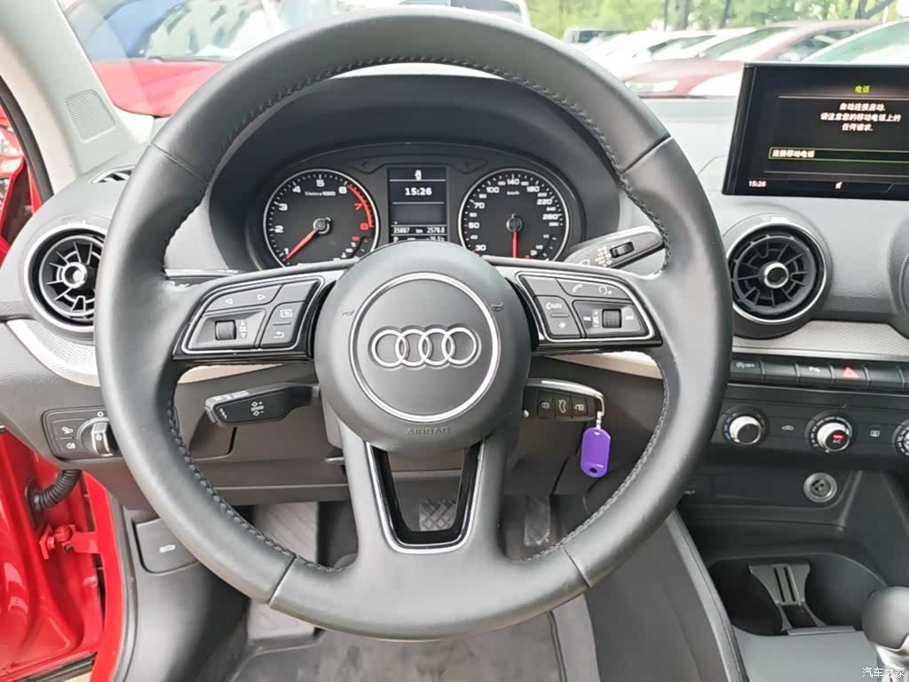 Audi Q2L, 2020 11
