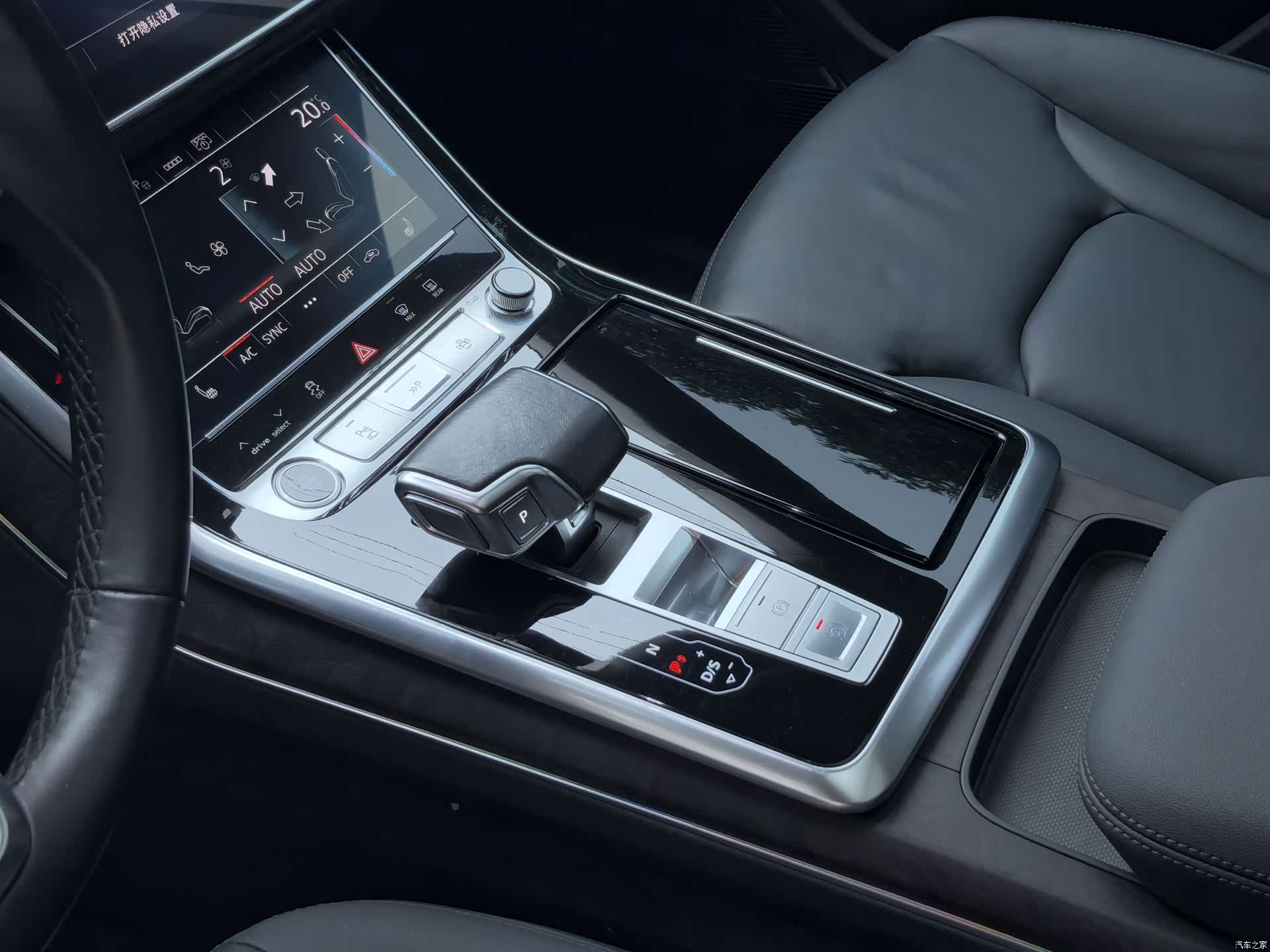 Audi Q8, 2021 15
