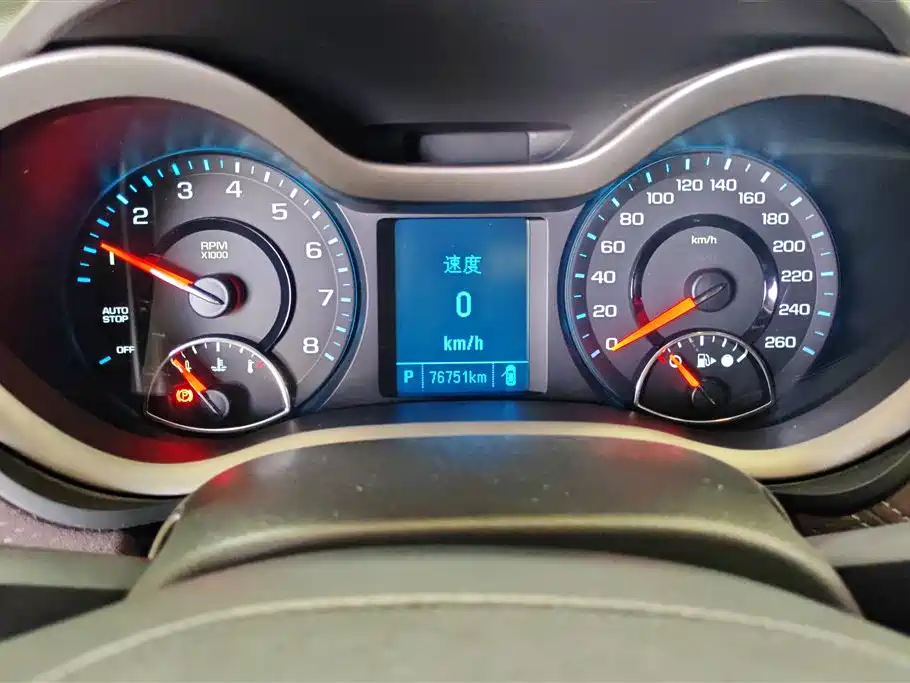 Chevrolet Mai Ruibao