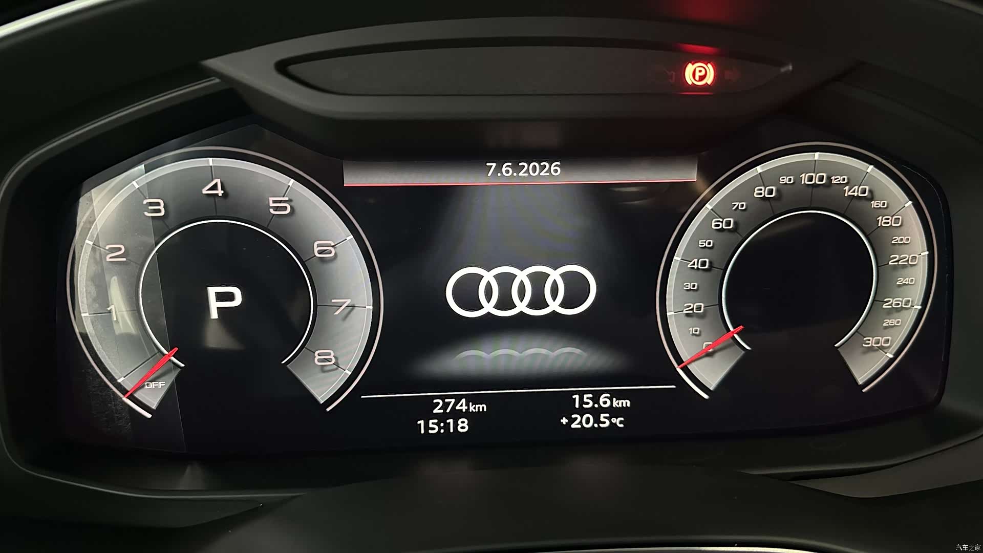 Audi A6L, 2026 8