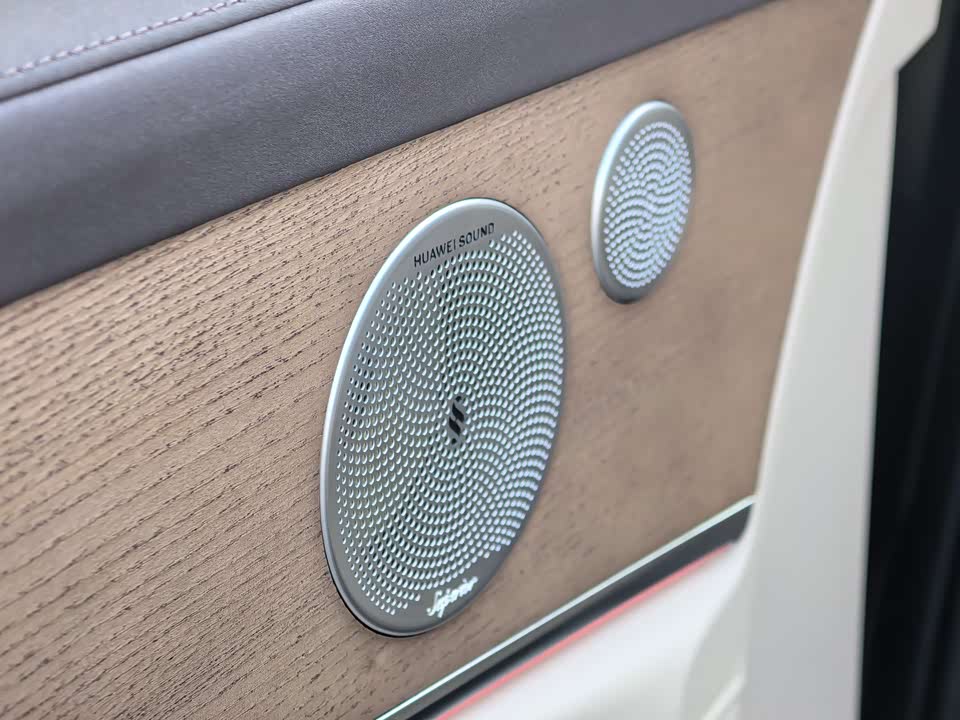 AITO Ask the world M9