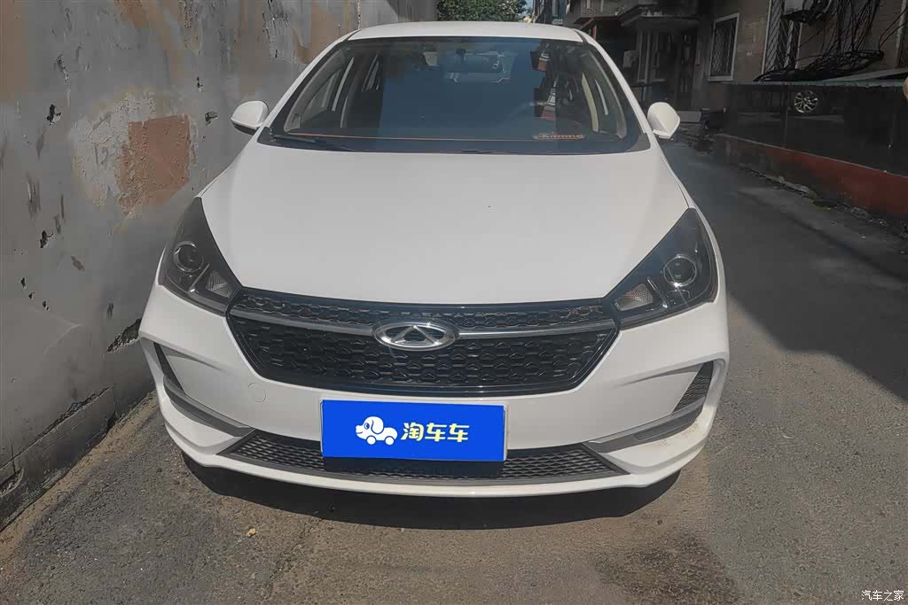 Chery 5, 2021 2