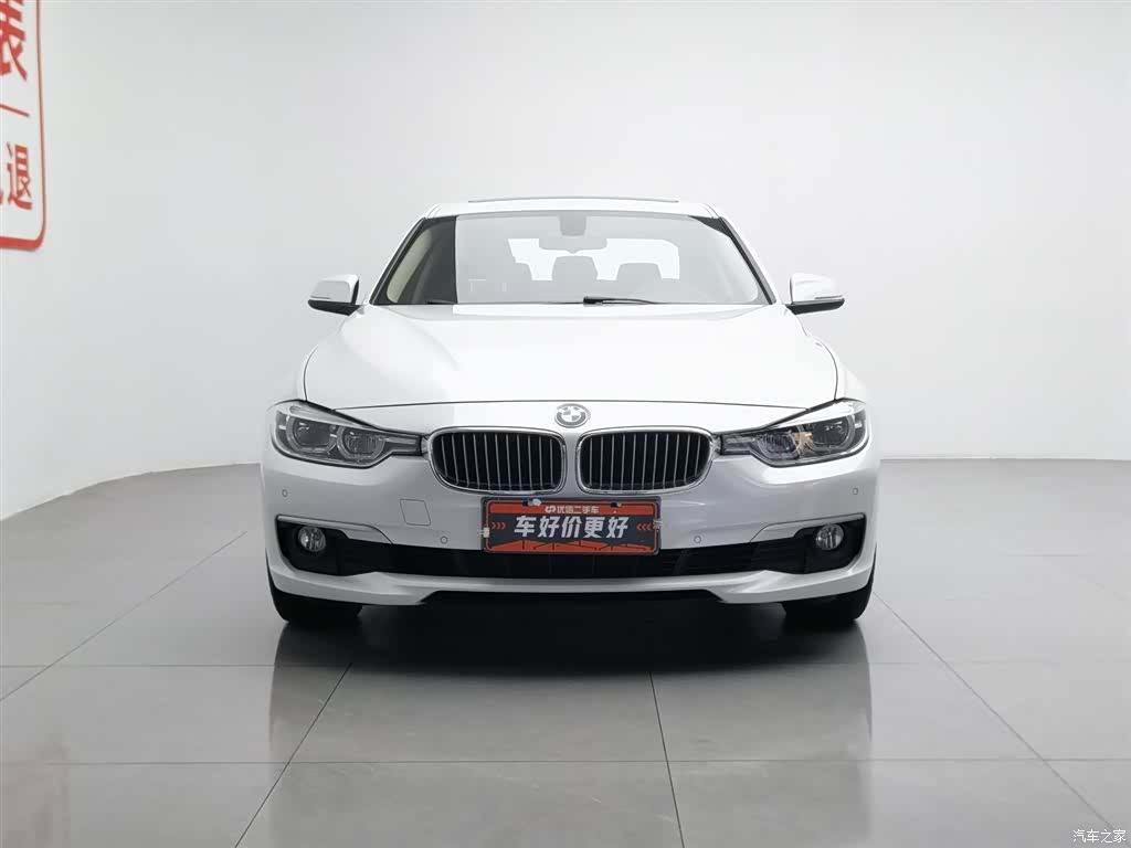 BMW 3 Series, 2019 3