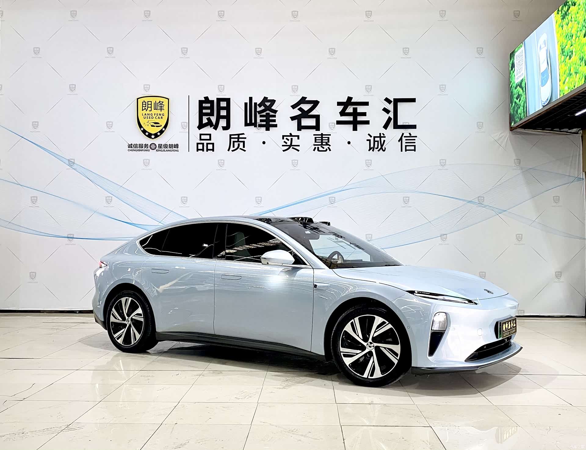 NIO ET5, 2024 3