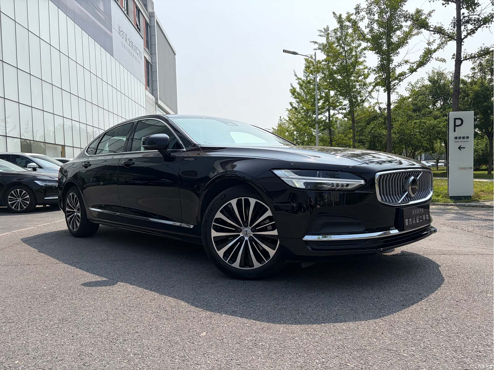 Volvo S90, 2024 3
