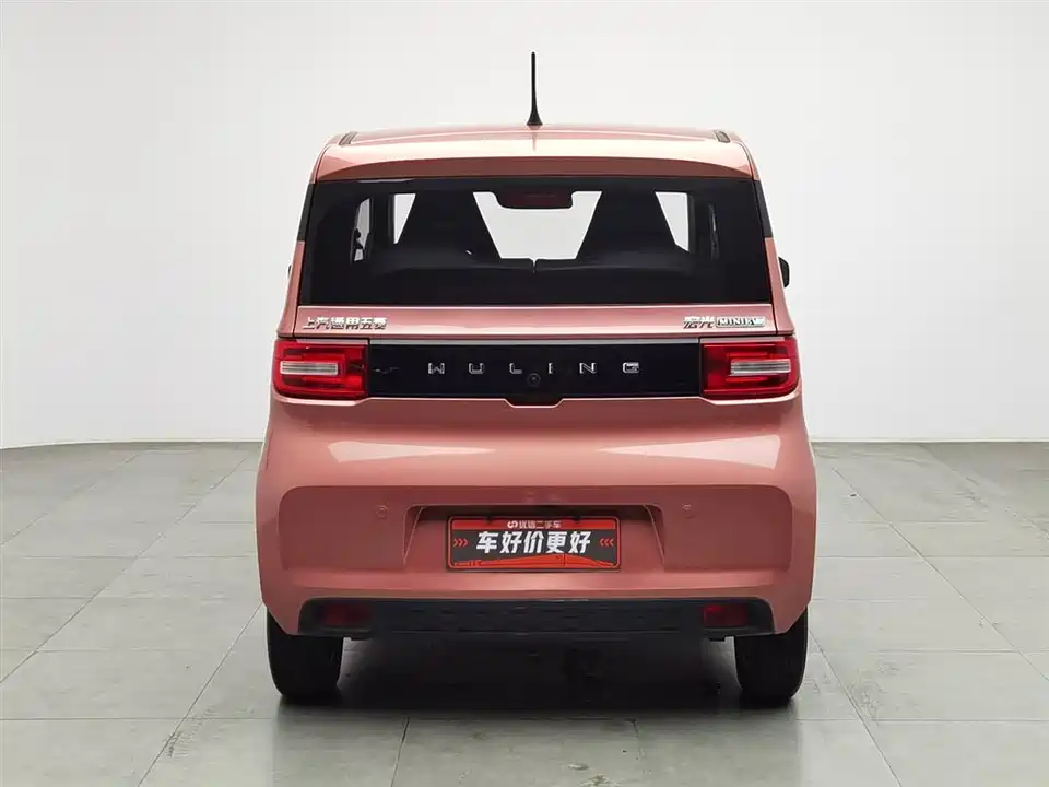 Wuling Hongguang MINIEV