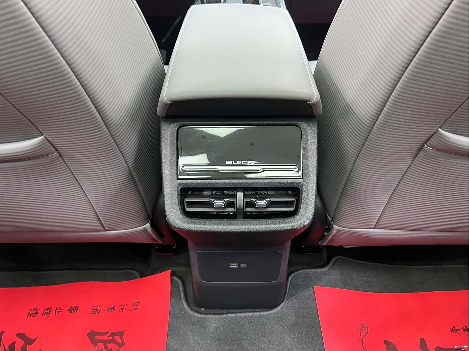 Buick E5, 2025 18
