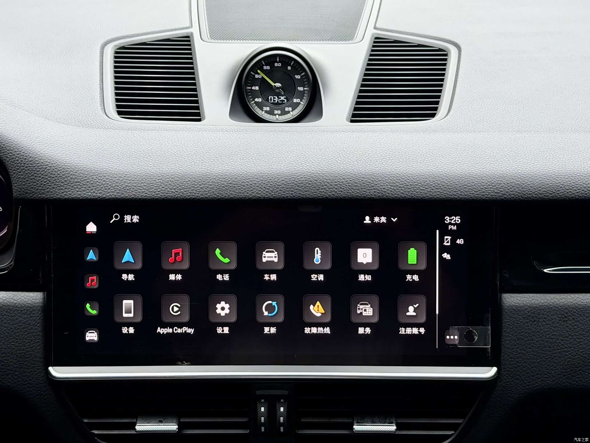 Porsche Cayenne, 2022 7