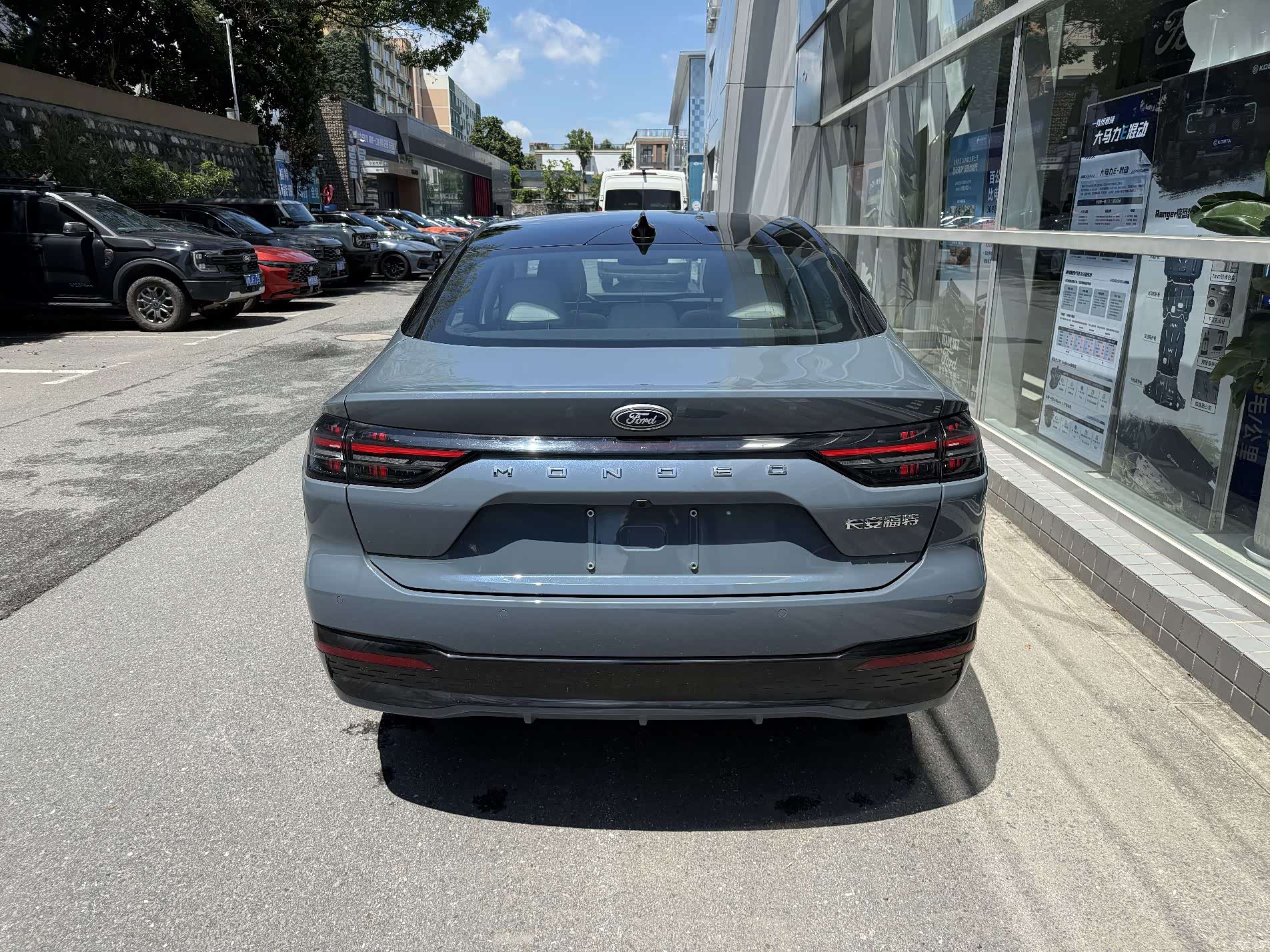 Ford Mondeo, 2026 6