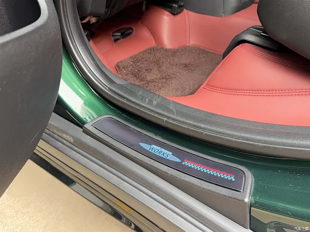 Mini Countryman, 2019 4