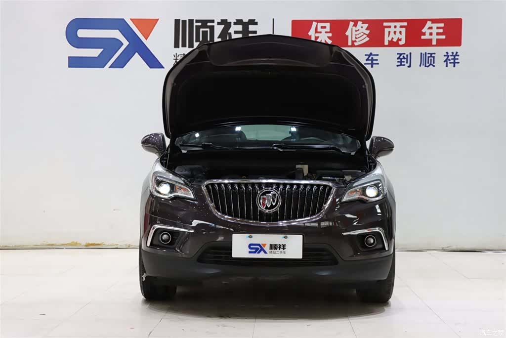 Buick Envision Plus, 2018 18