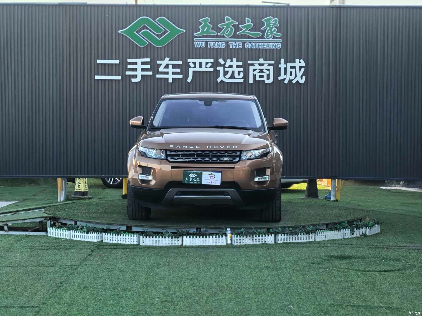 Land Rover Range Rover, 2016 2