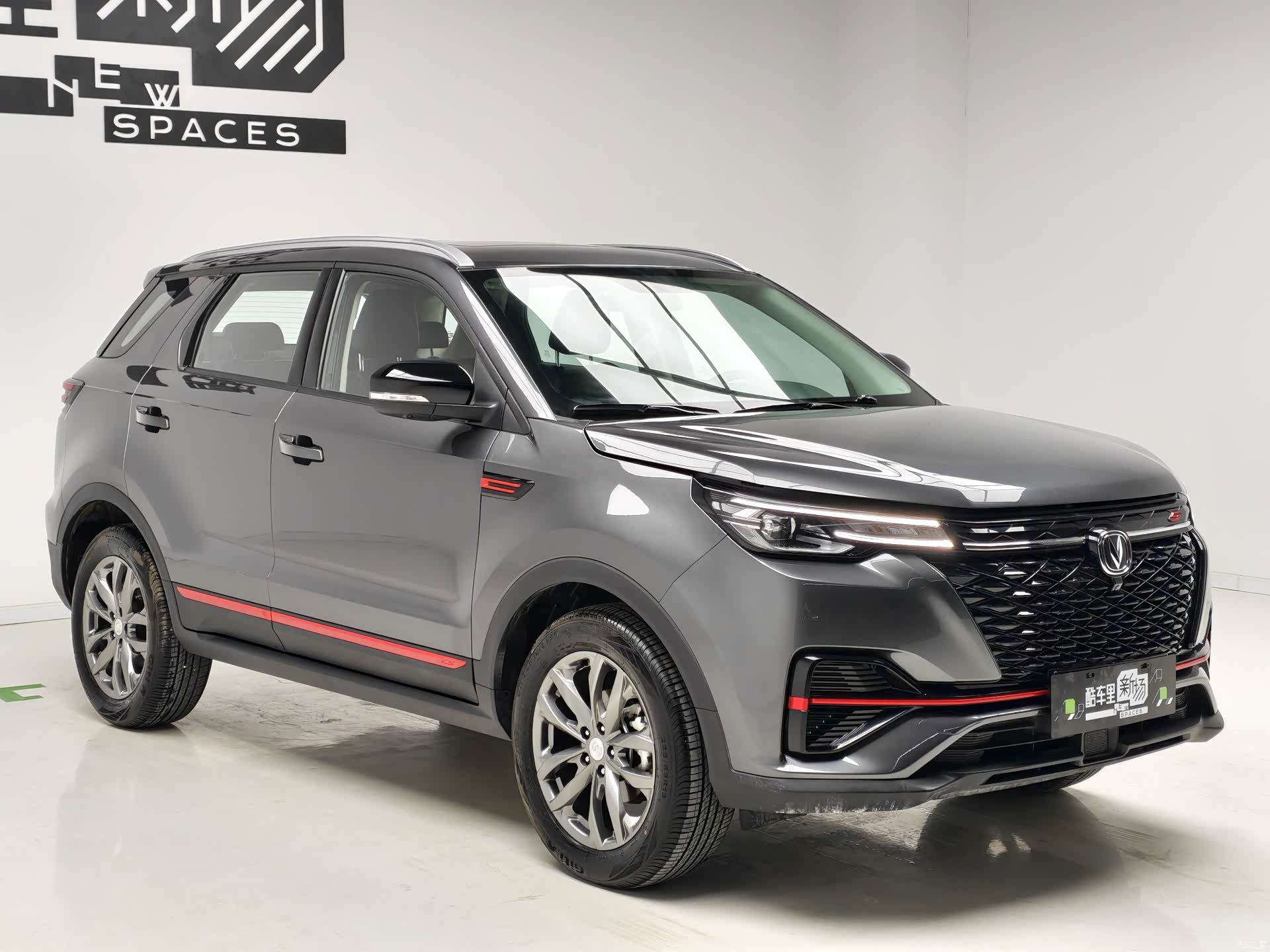 Changan CS55, 2023 3