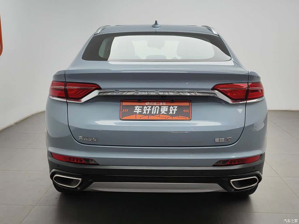 Geely Xingyue, 2021 4