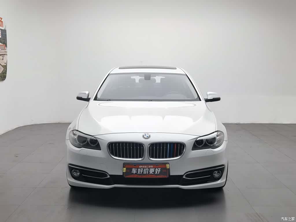 BMW 5 Series, 2015 3