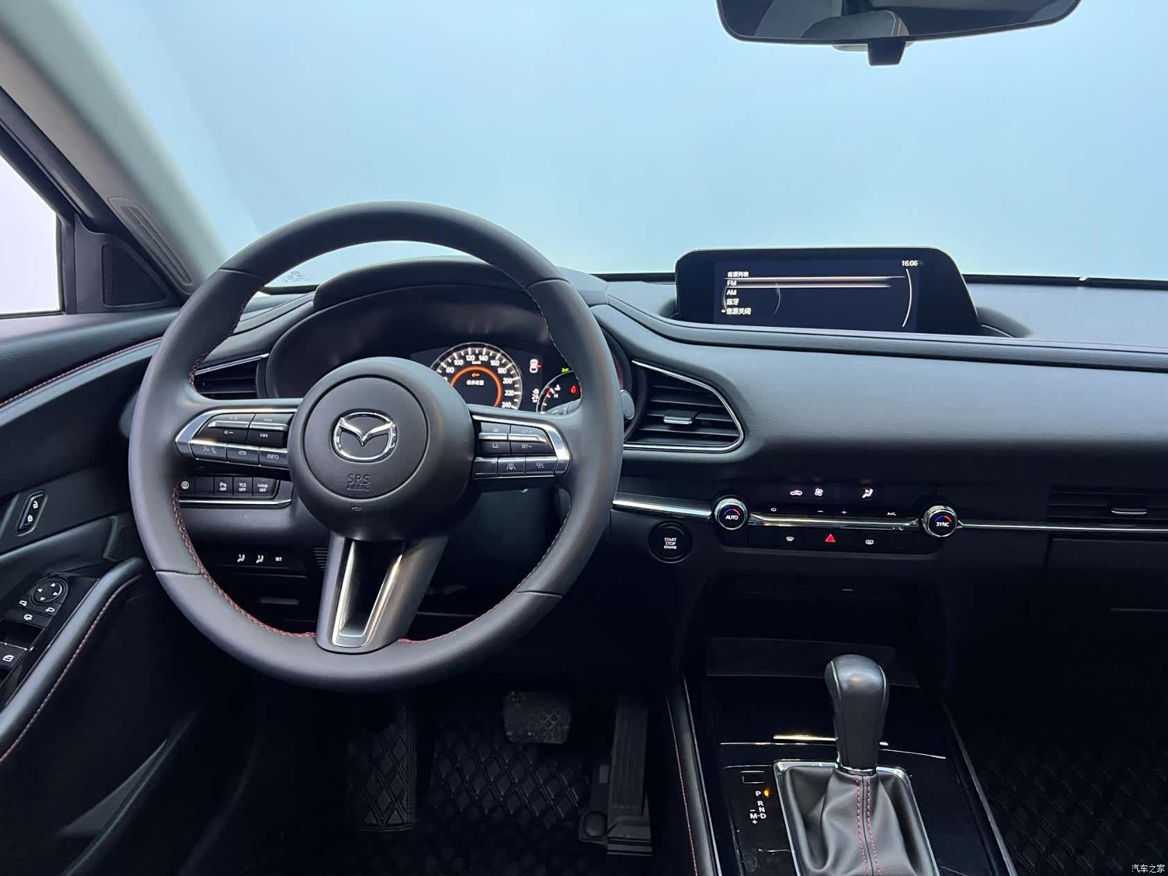 Mazda CX-30, 2023 19