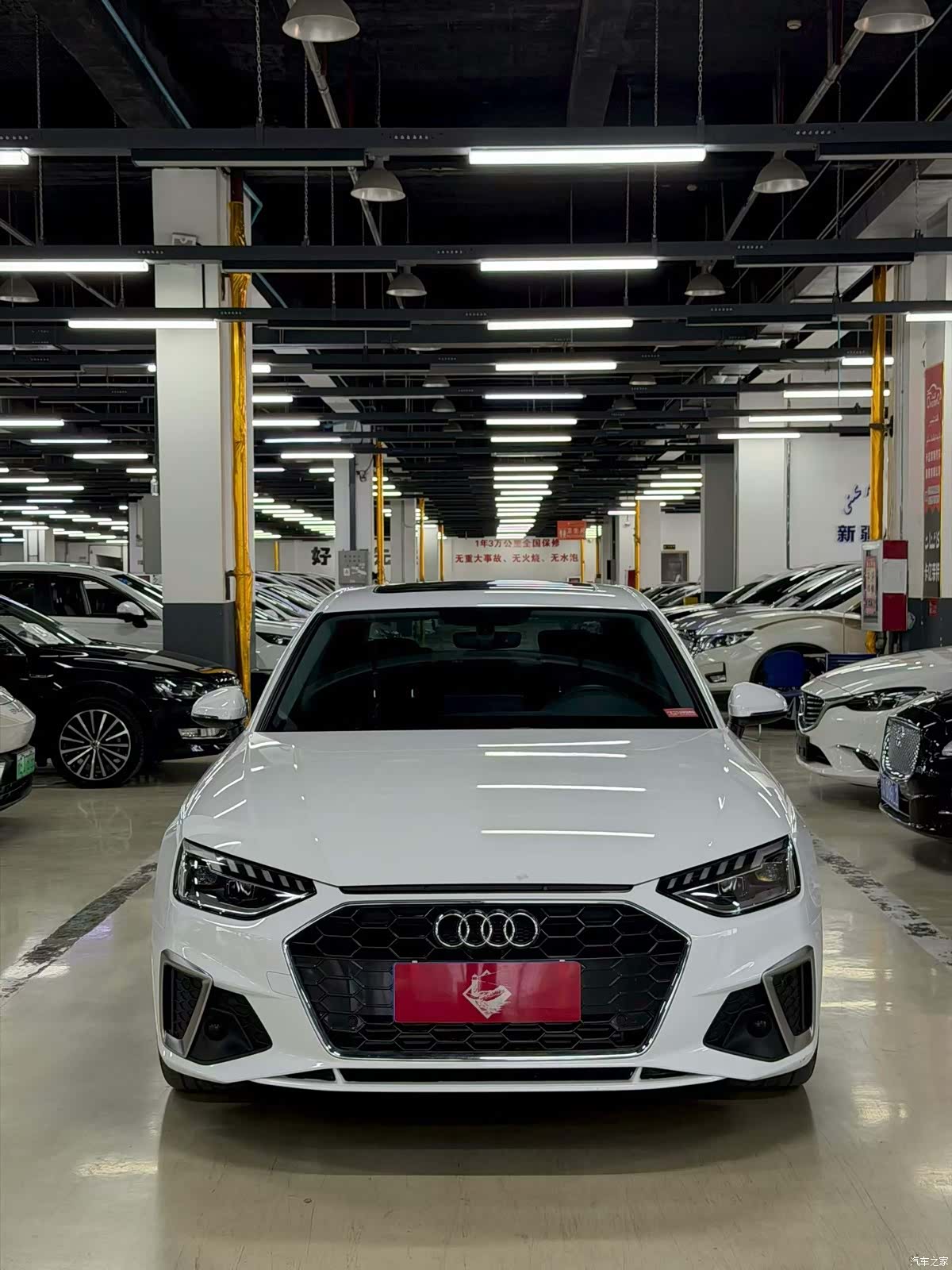 Audi A4L, 2021 2
