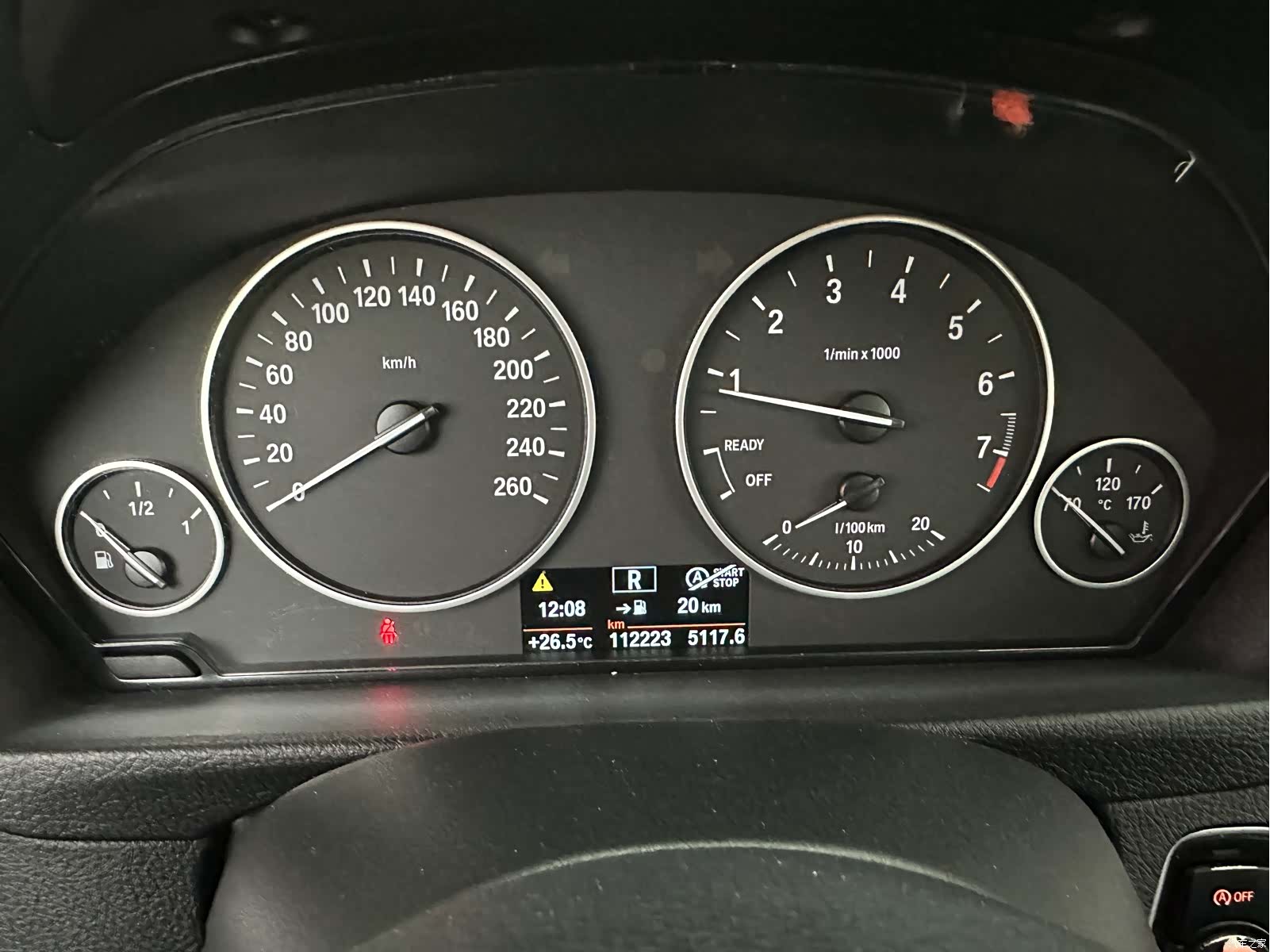 BMW 3 Series, 2017 12
