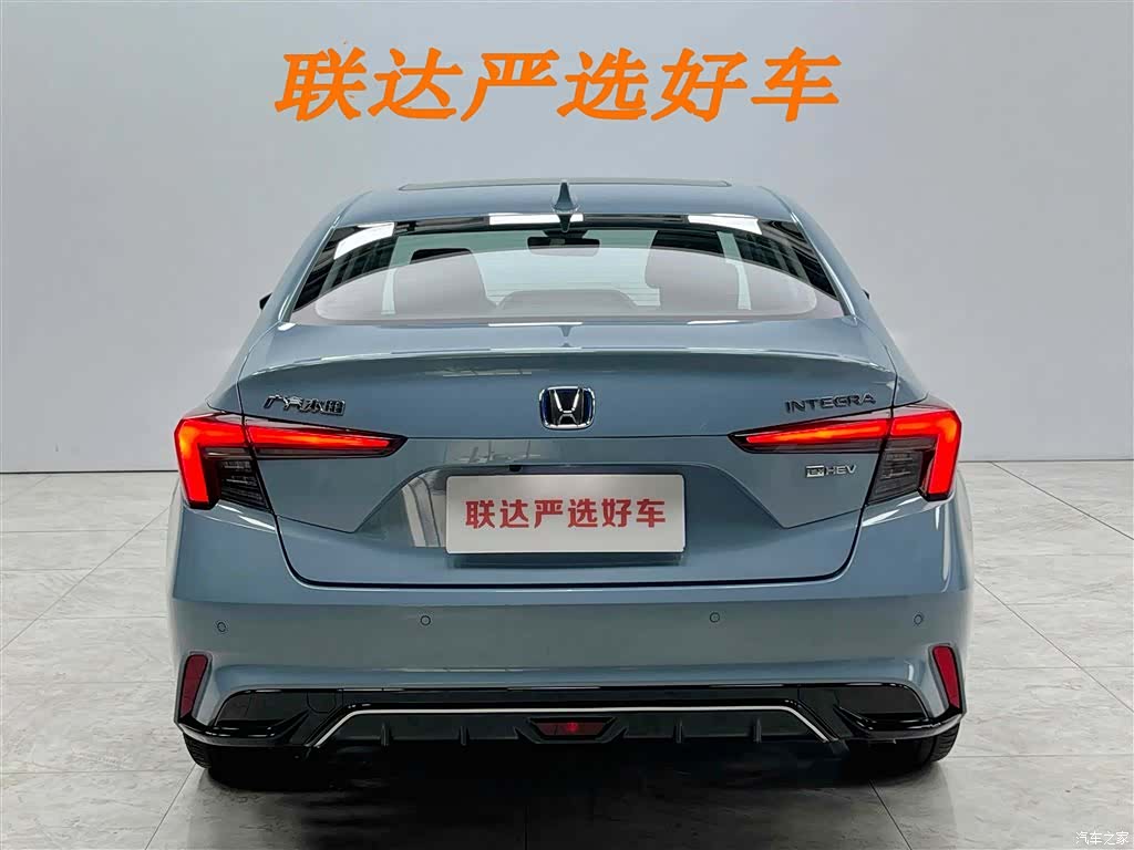 Honda Integra, 2023 24