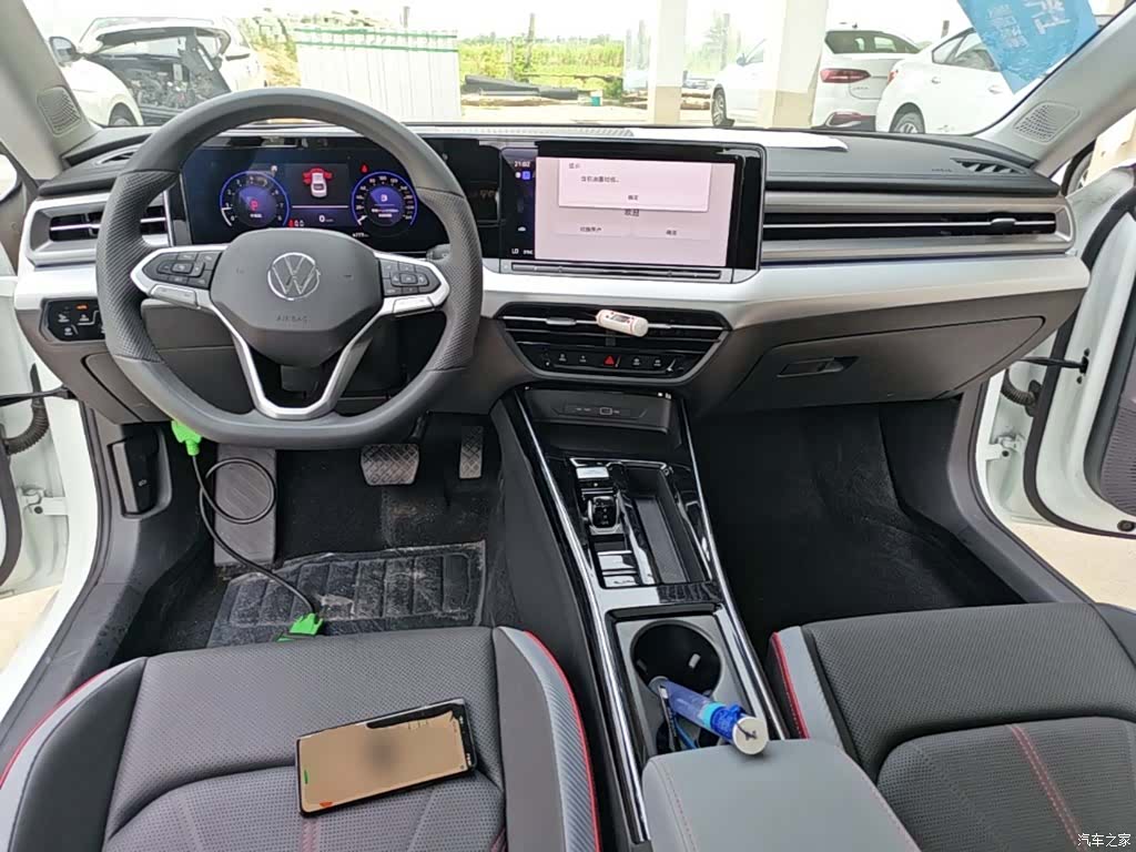 Volkswagen Lamando, 2024 10