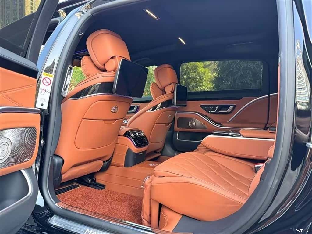 Maybach S-Class, 2023 10