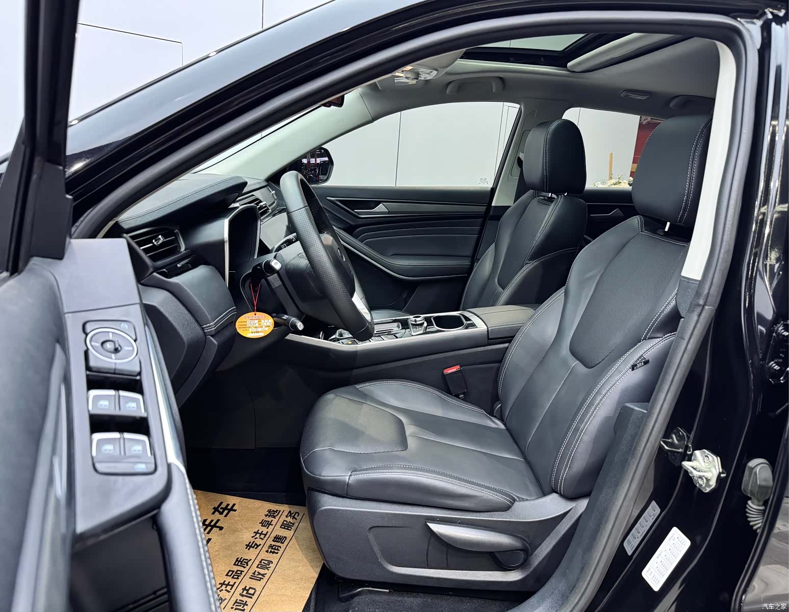Ford Territory, 2019 9