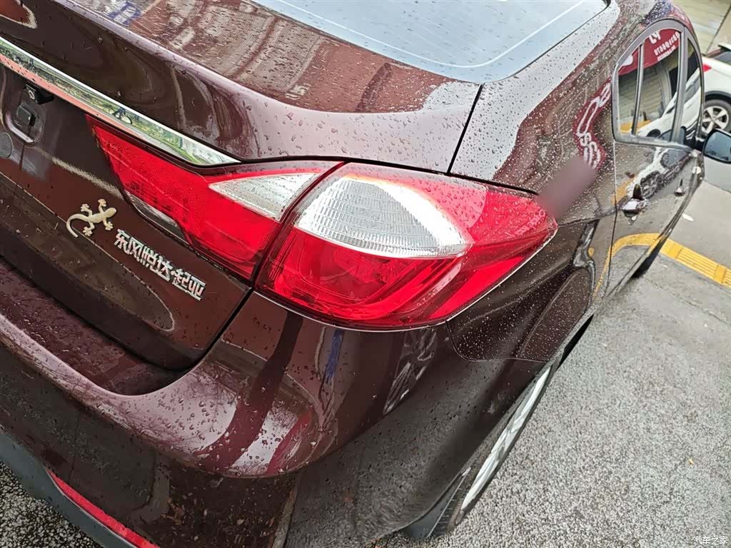 Kia K3, 2016 8