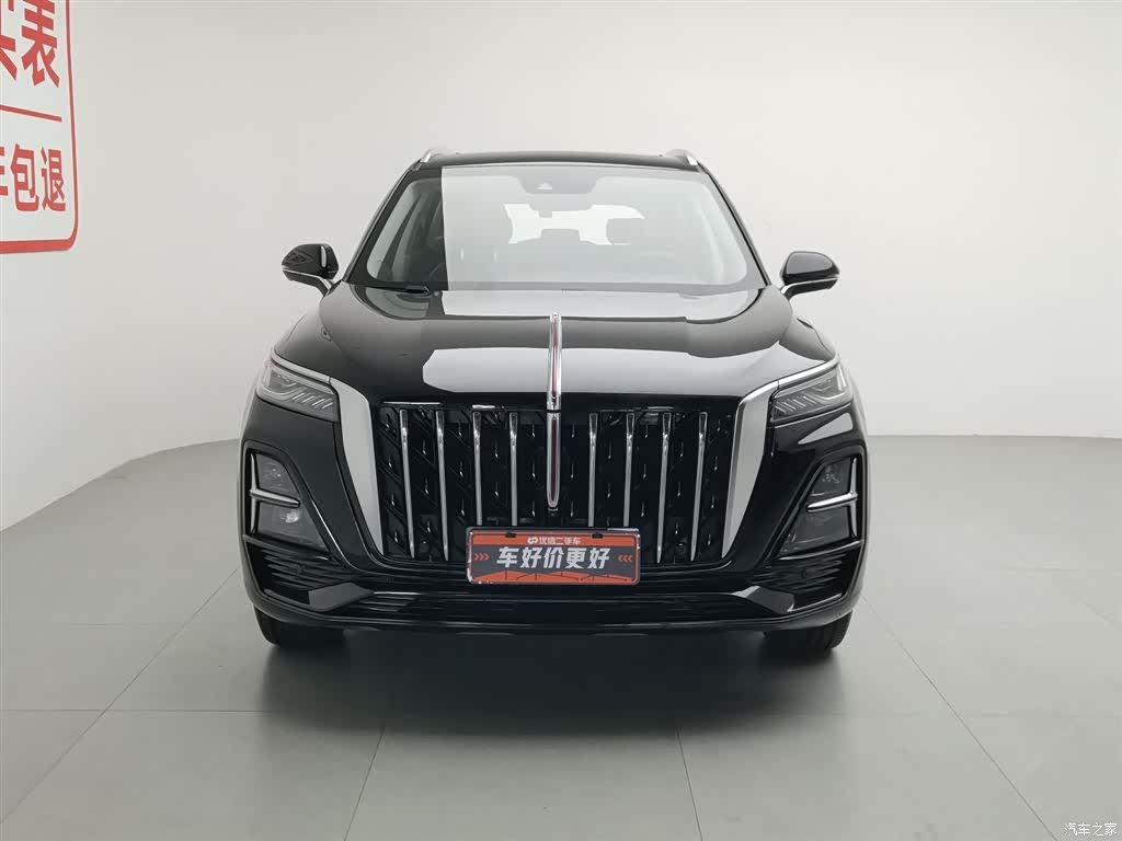 Hongqi HS5, 2023 3