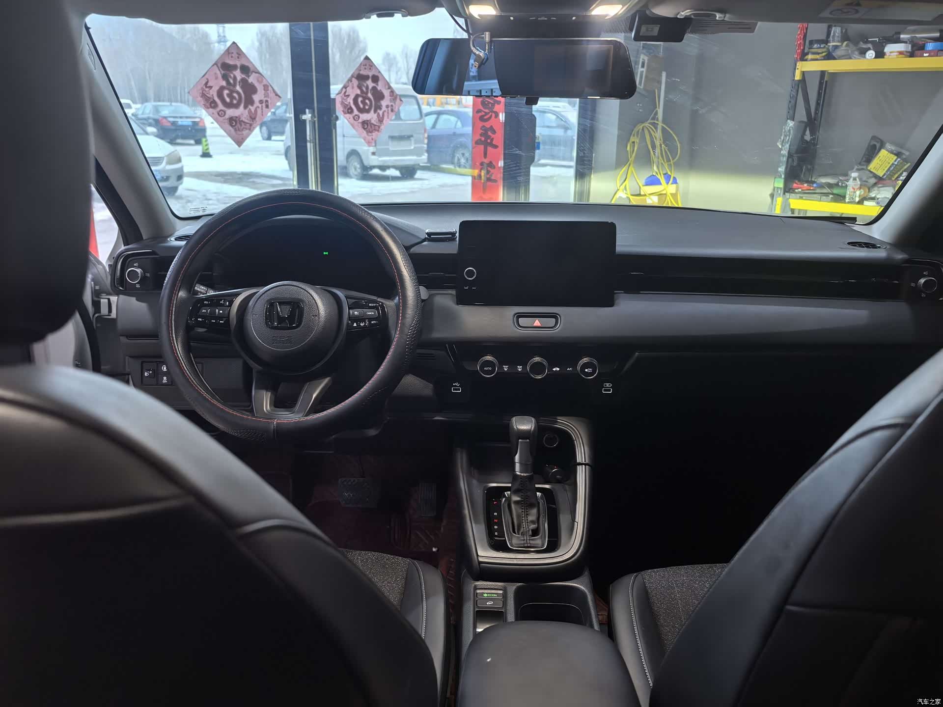 Honda Vezel, 2024 21