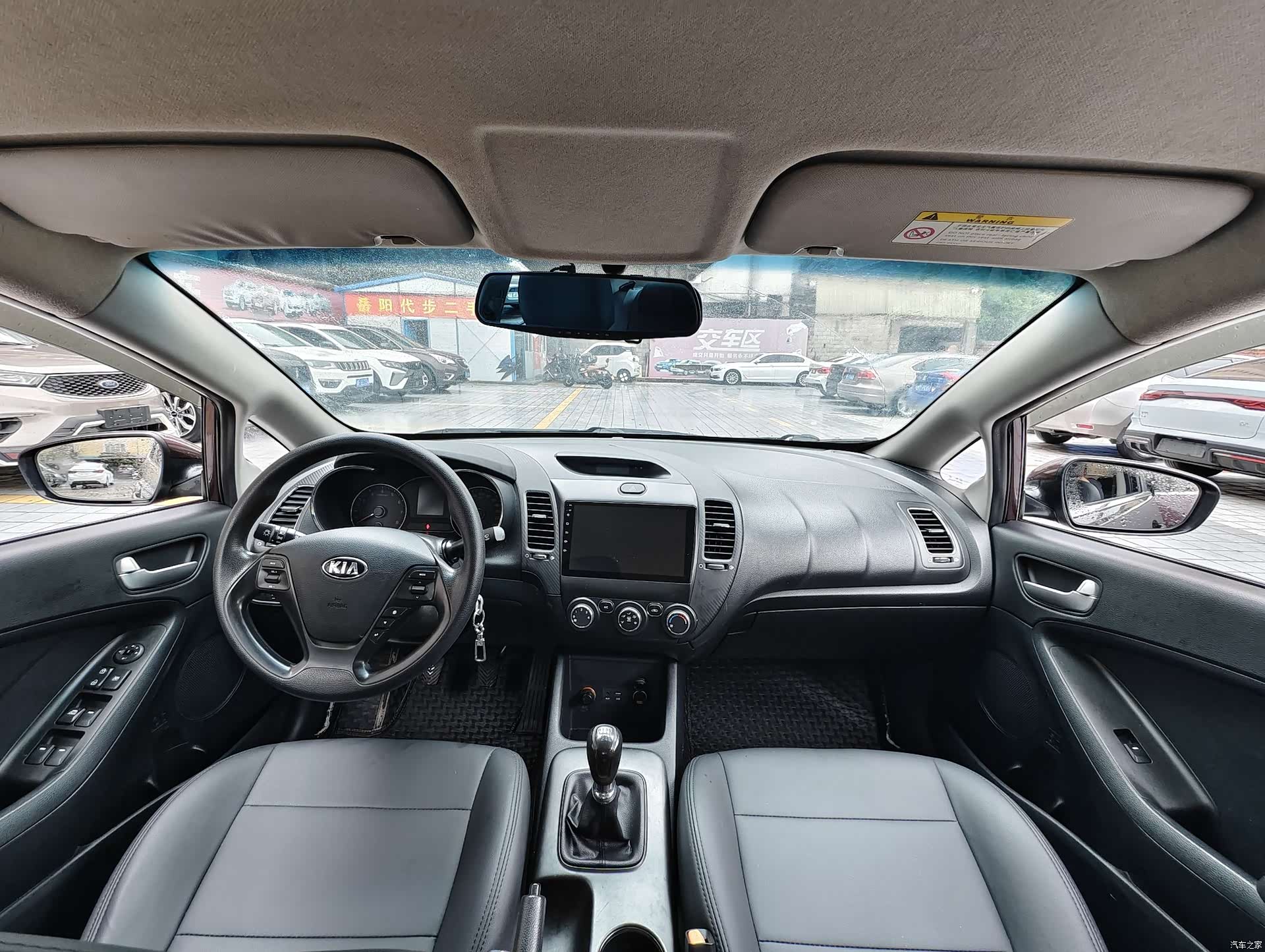 Kia K3, 2015 6