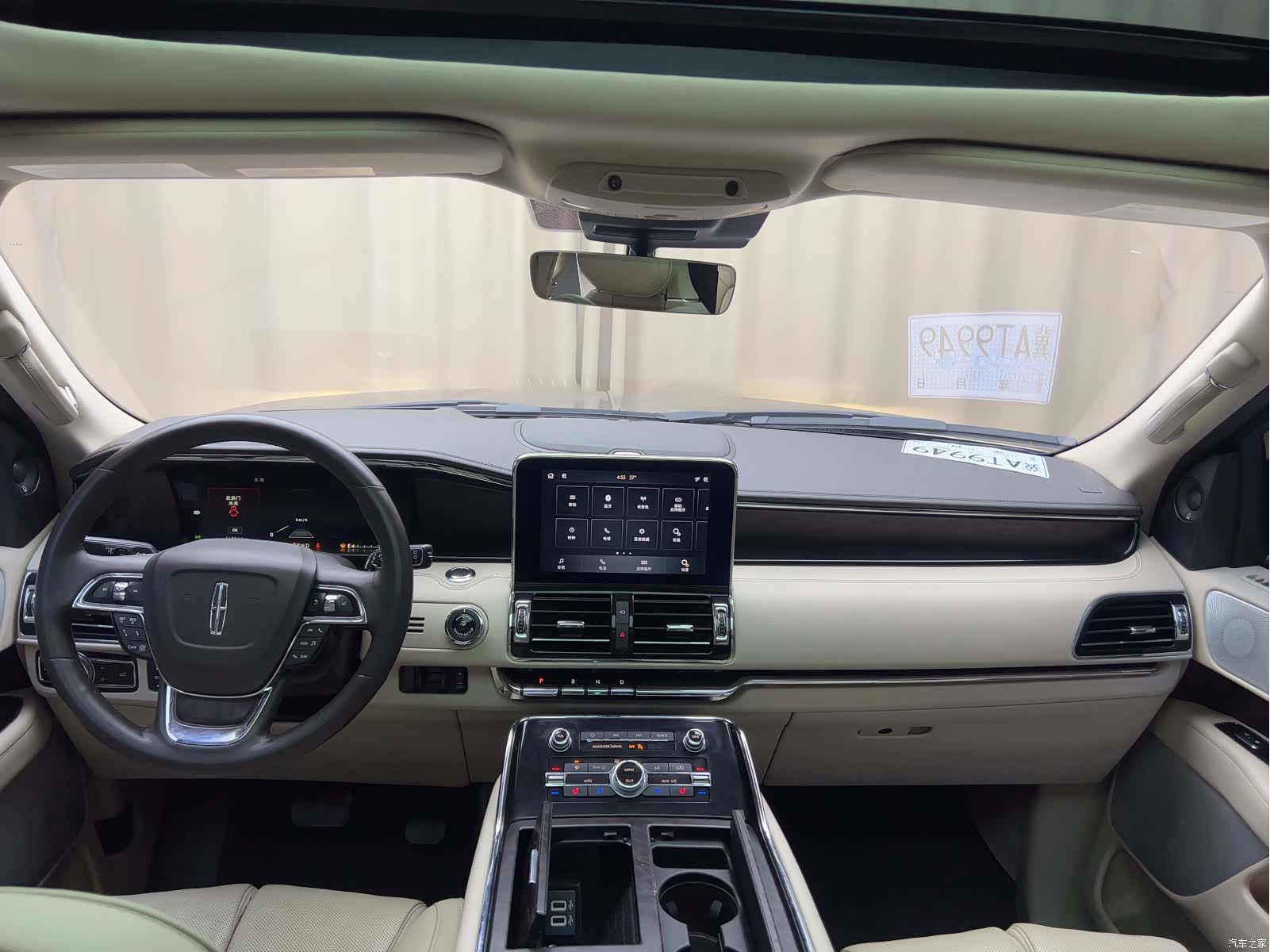 Lincoln Navigator, 2018 12