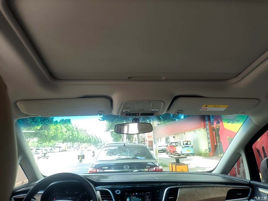 Buick GL8, 2017 18