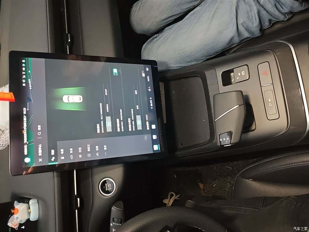 Changan Eado, 2025 6