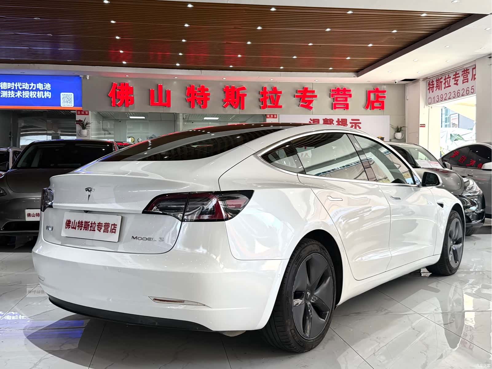 Tesla Model 3, 2020 4