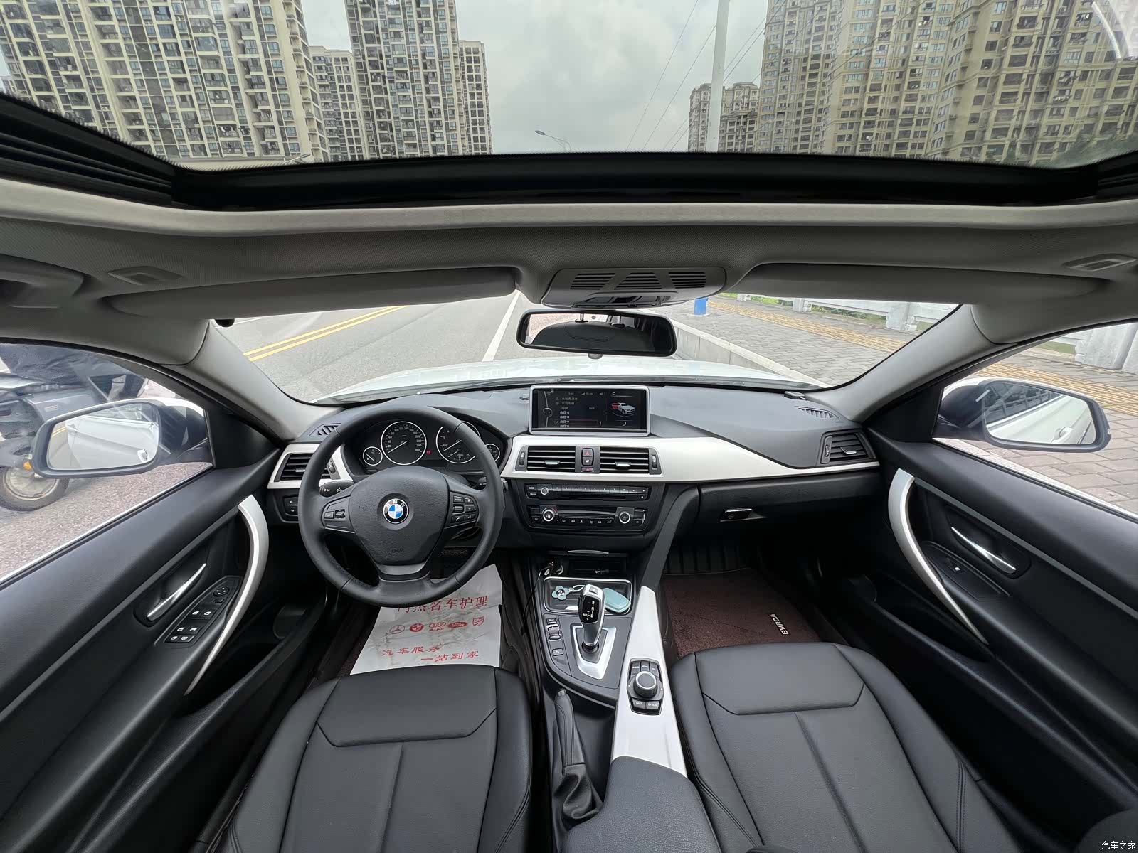 BMW 3 Series, 2014 7