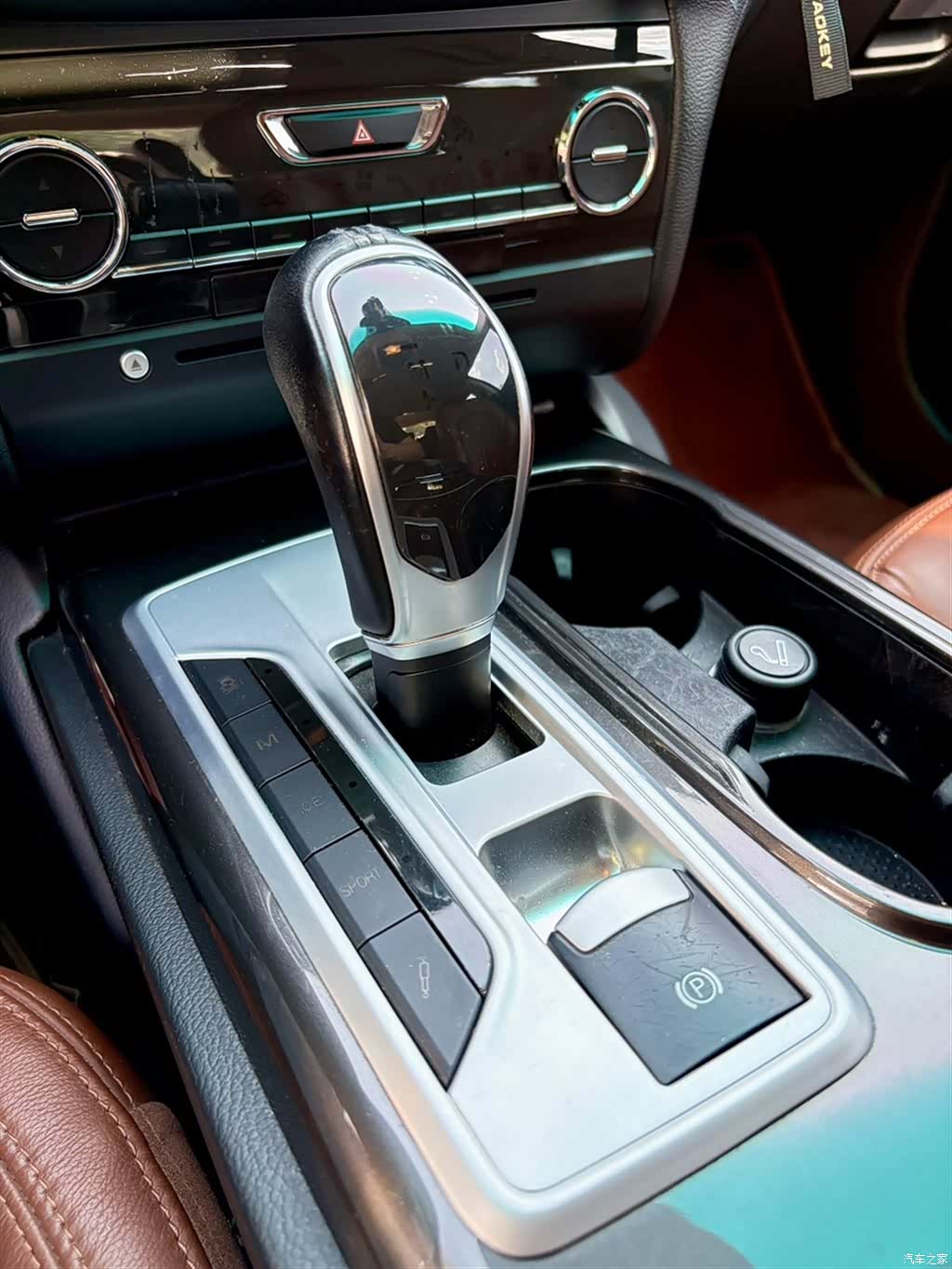 Maserati Ghibli, 2017 12