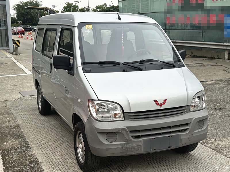 Wuling S, 2022 16