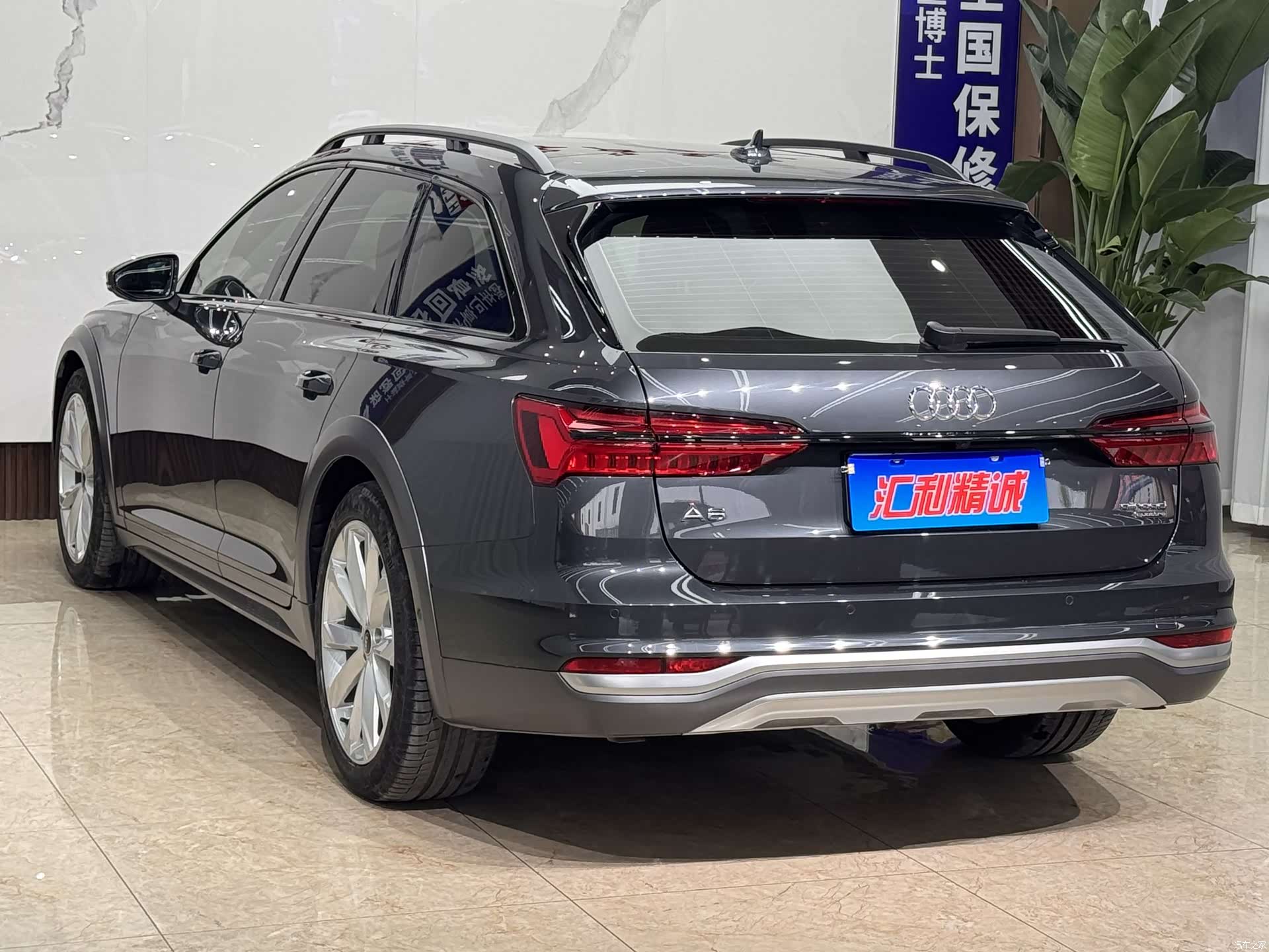 Audi A6, 2022 4