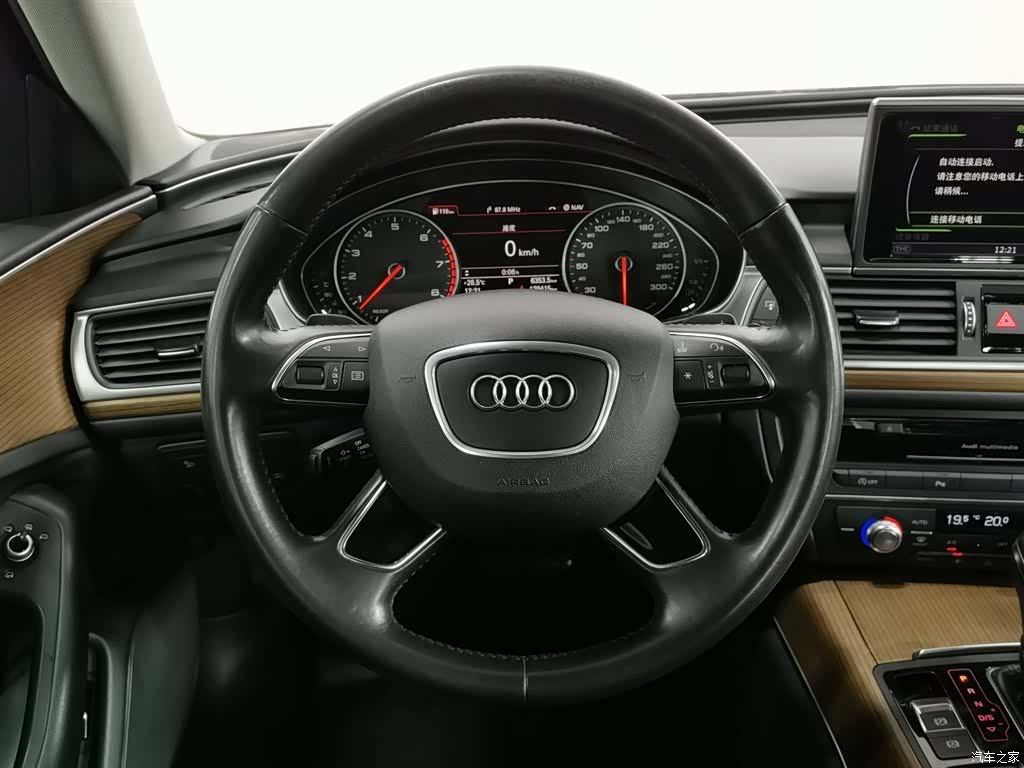 Audi A6L, 2018 11