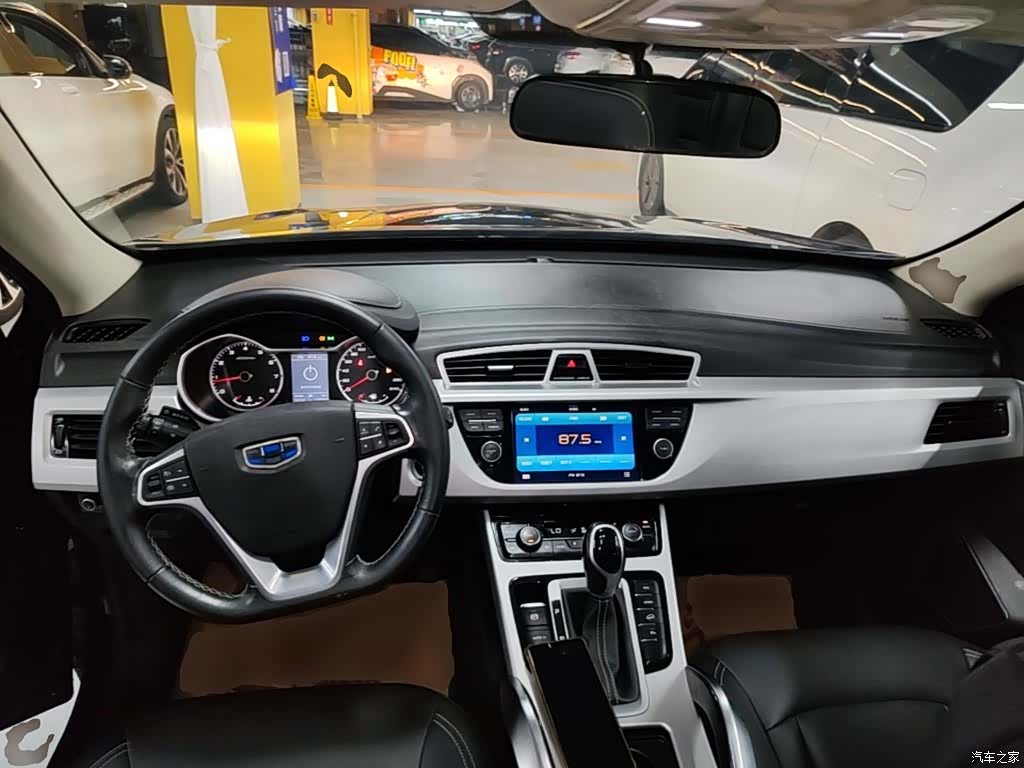 Geely Boyue, 2017 10