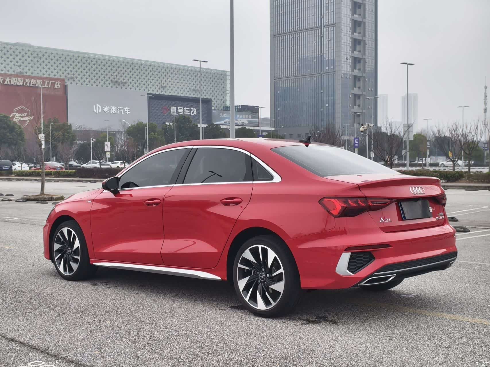 Audi A3, 2023 4