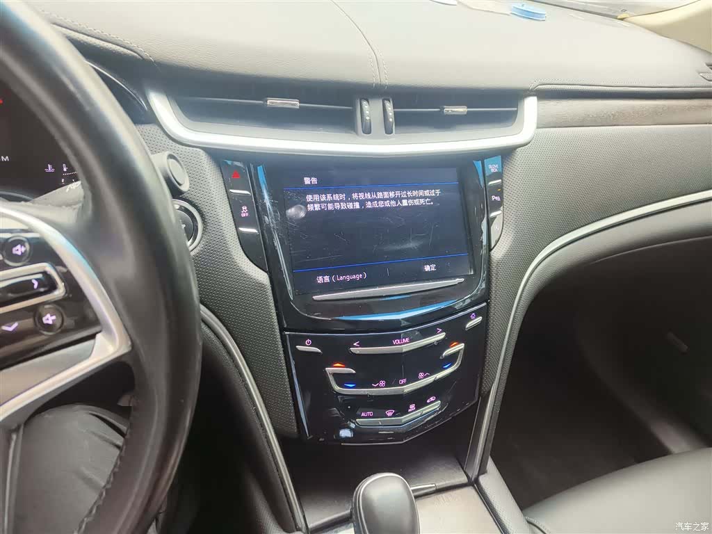 Cadillac XTS, 2019 13
