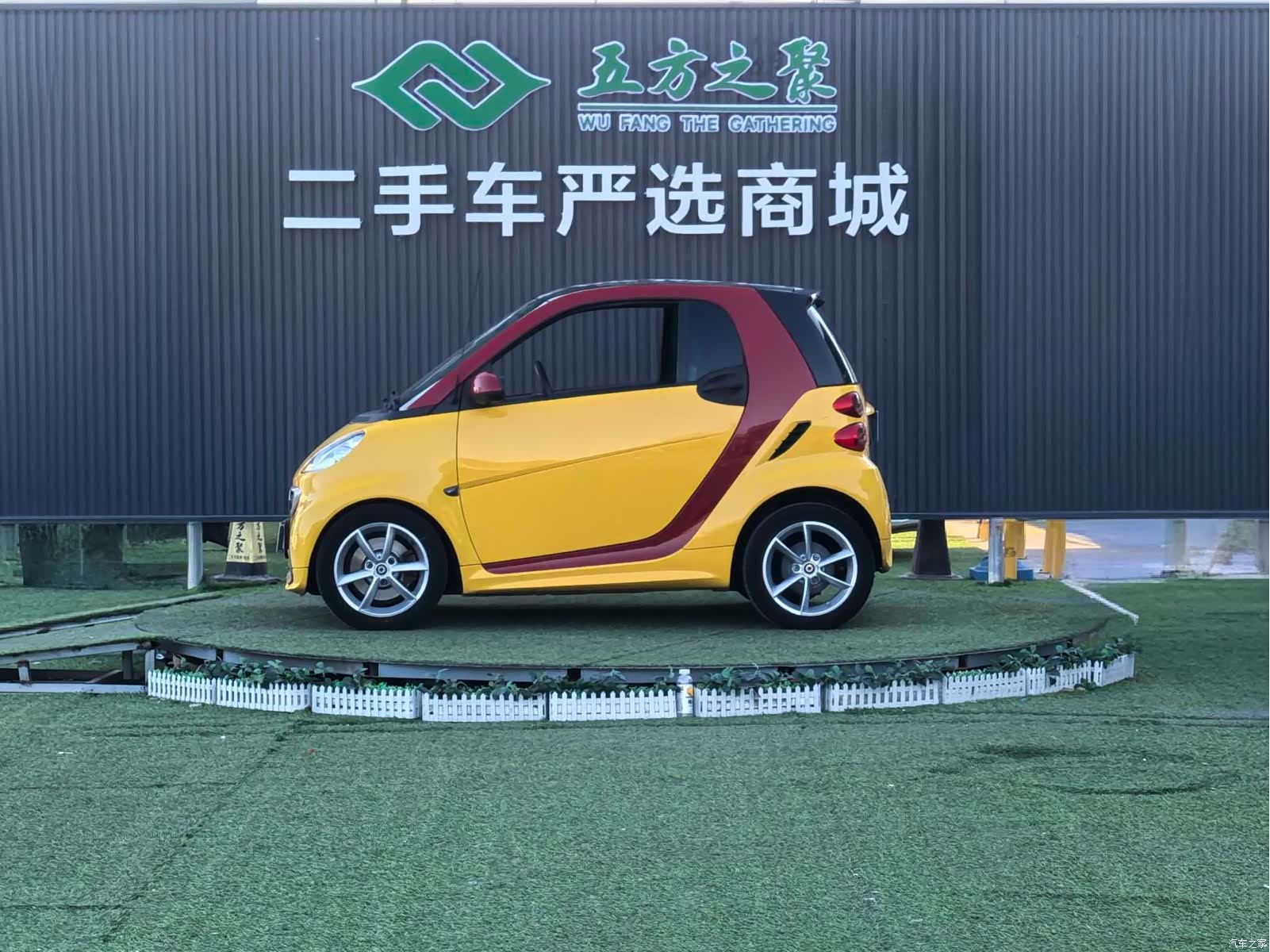Smart Fortwo, 2015 14