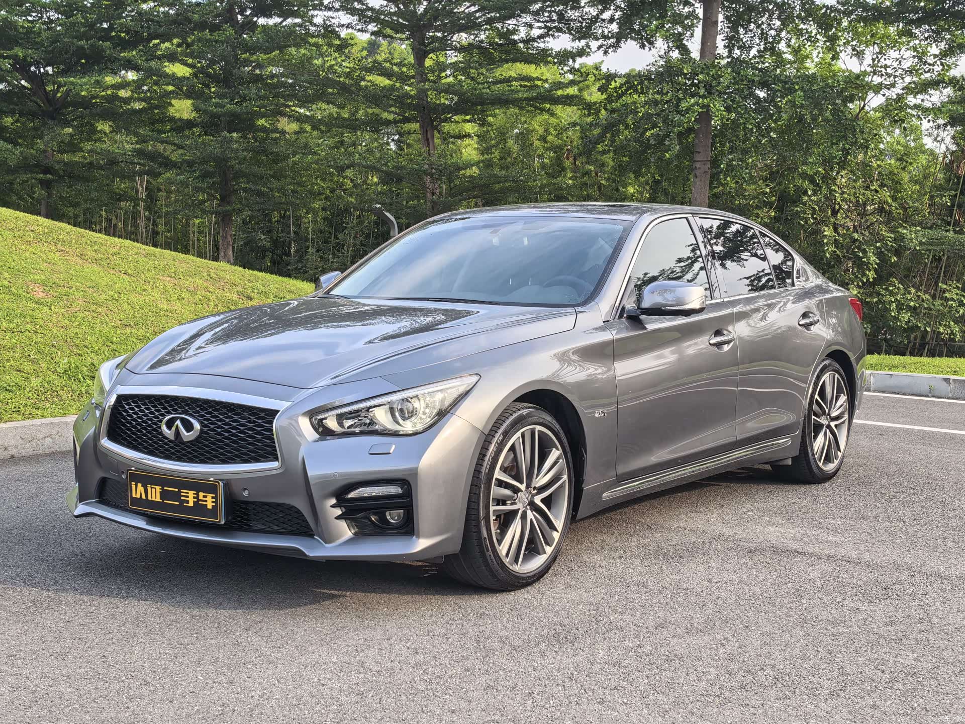 Infiniti Q50L