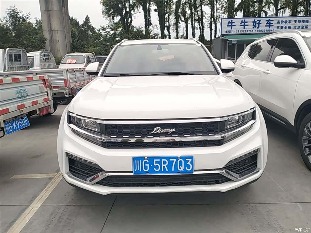 Zotye X7, 2018 3