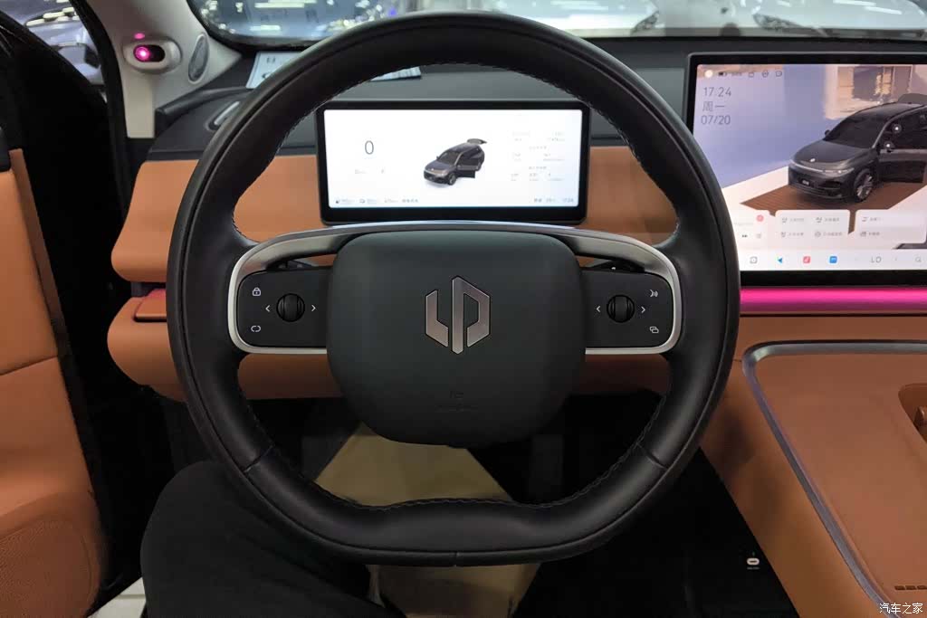 Leapmotor C16, 2025 15