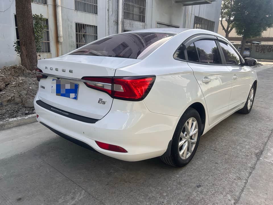 Roewe i5