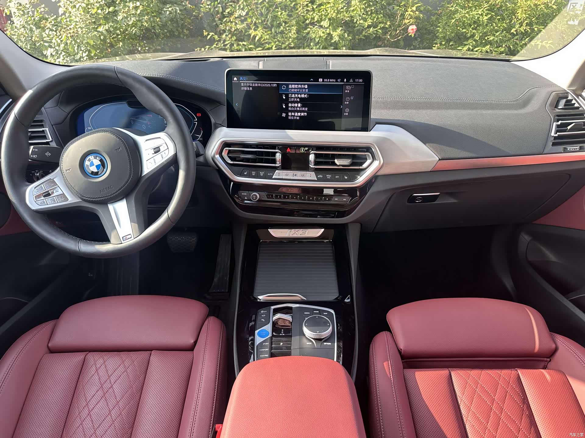 BMW iX3, 2025 все фото