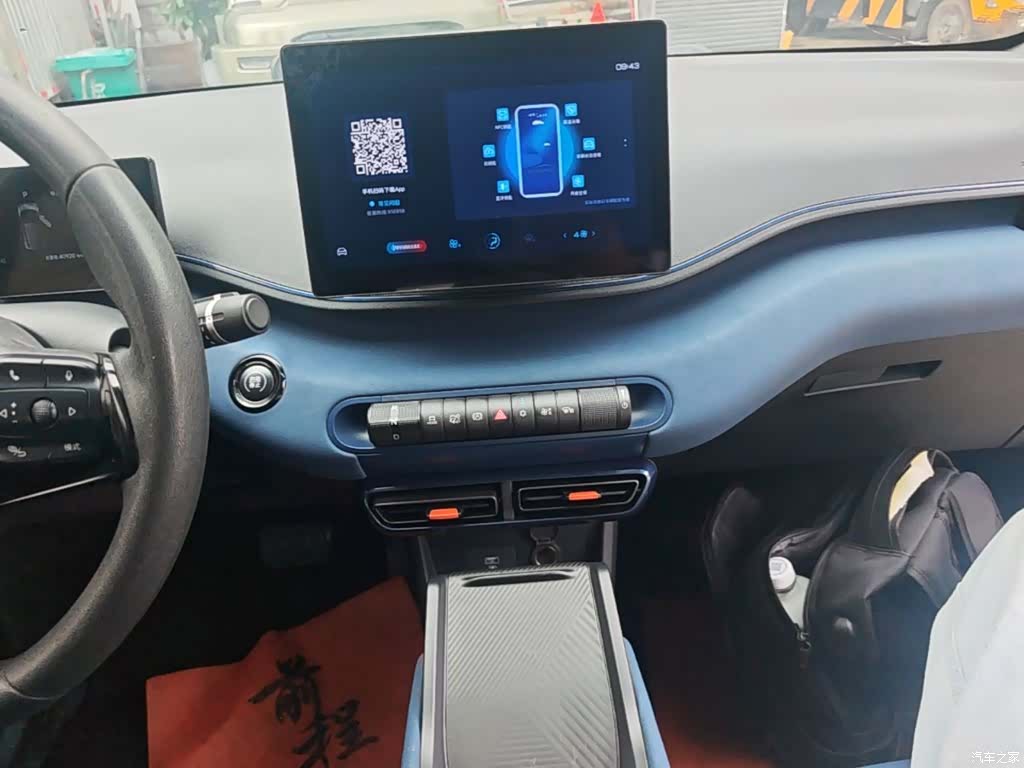 BYD Seagull, 2024 13