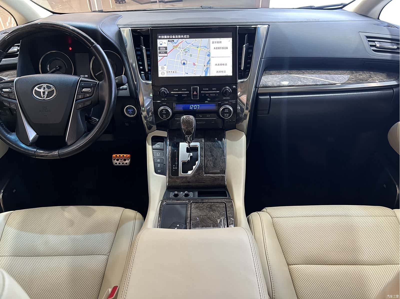 Toyota Alphard, 2021 15